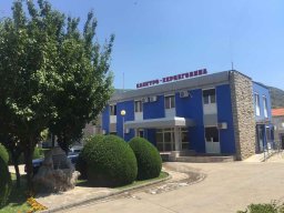 MH ERS ZP &quot;Elektro-Hercegovina&quot; a.d. Trebinje